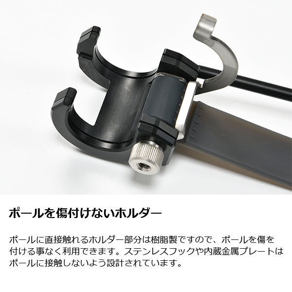 ゼインアーツ コズハンガー32 LT-232