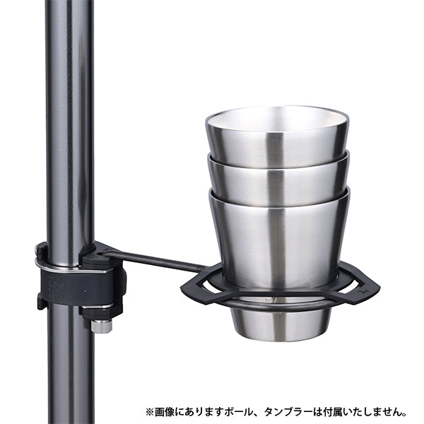 ゼインアーツ コズホルダー32