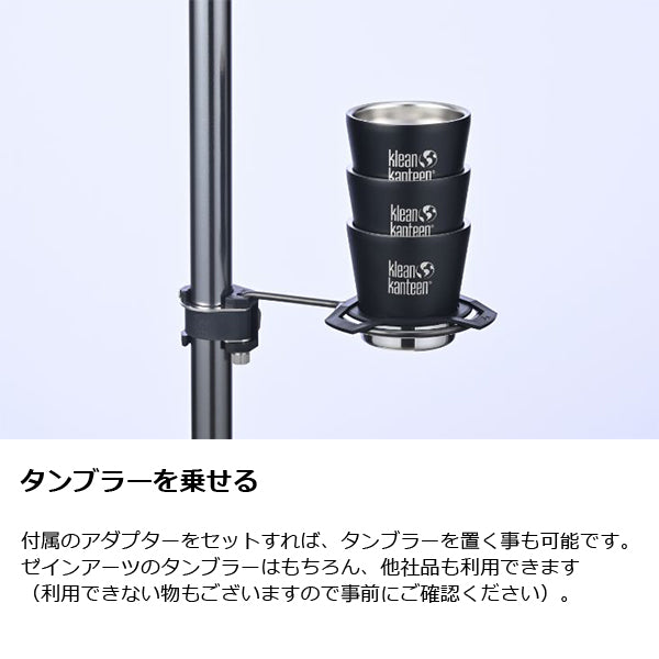 ゼインアーツ コズホルダー32