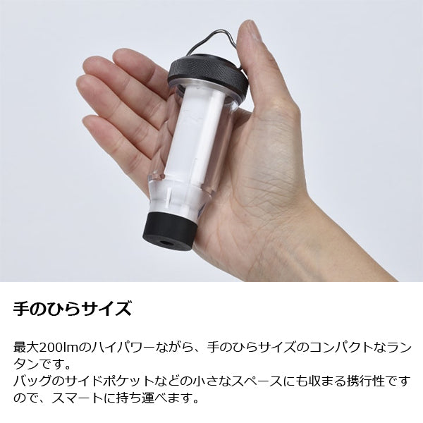 ゼインアーツ ジグ LT-003