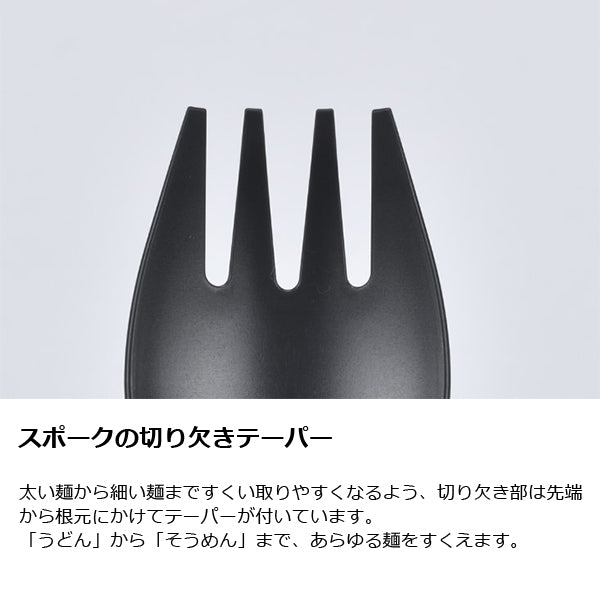 ゼインアーツ ルーブスポーク ダークグレー CW-103