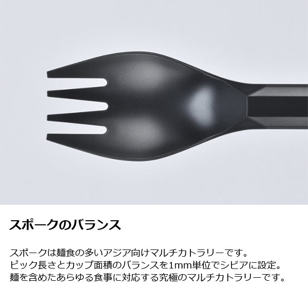 ゼインアーツ ルーブスポーク セージグリーン A&F直営店限定カラー