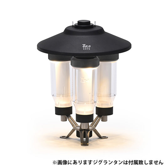 ゼインアーツ ジグハウス LT-103