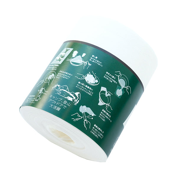 エイアンドエフ キャンプキッチンクロス