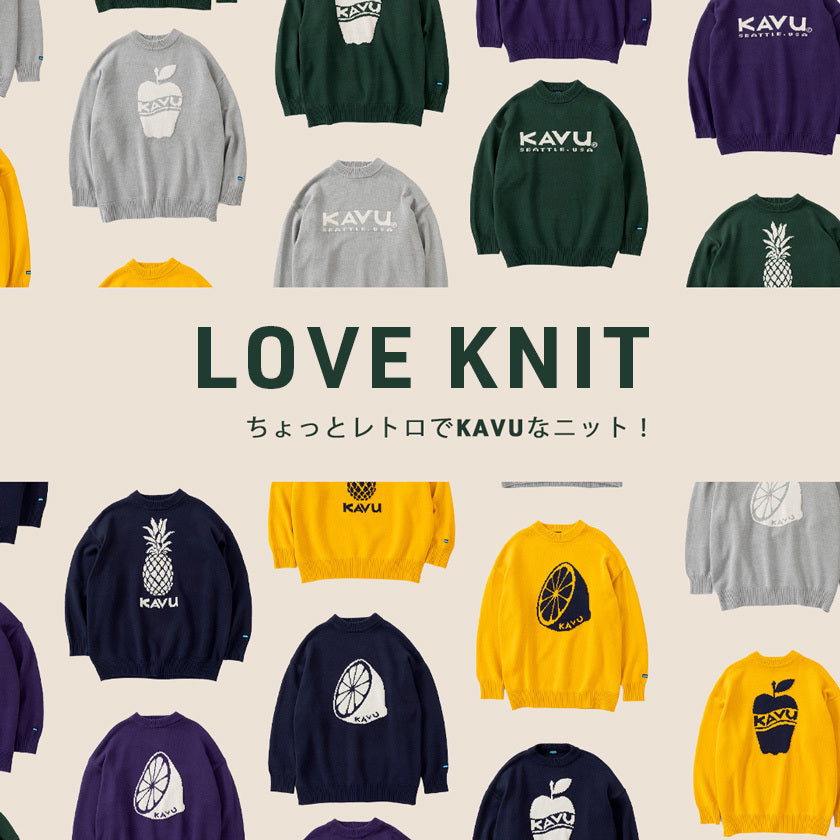 2023｜kavu autumn knit