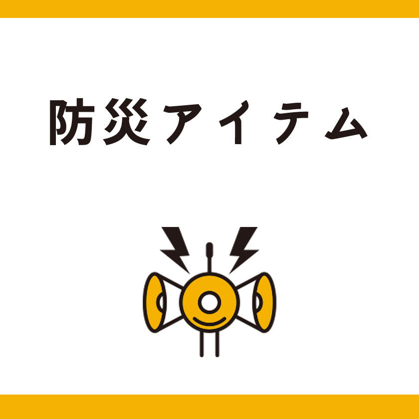 美品 未使用 コクーン トラベルシーツ メリノウール100％ - 寝袋/寝具