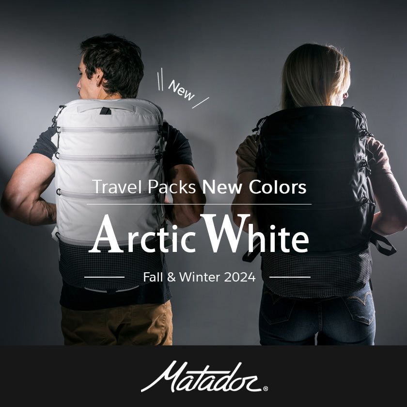 2024｜Matador Travel Packs New Colors