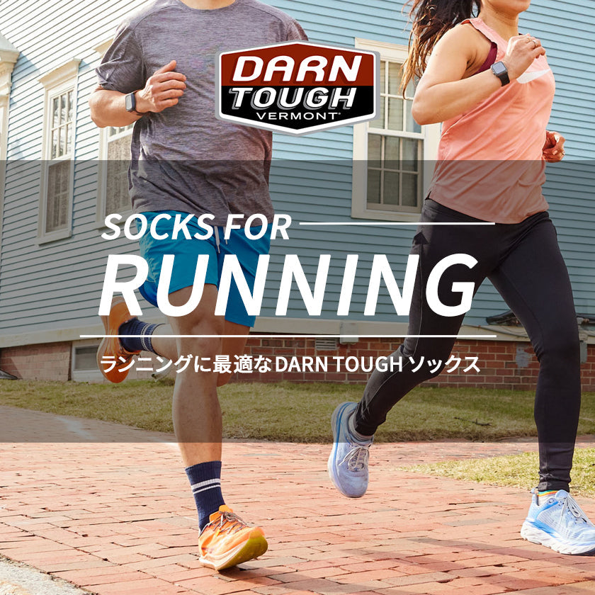 2025｜DARN TOUGH ランニングソックス