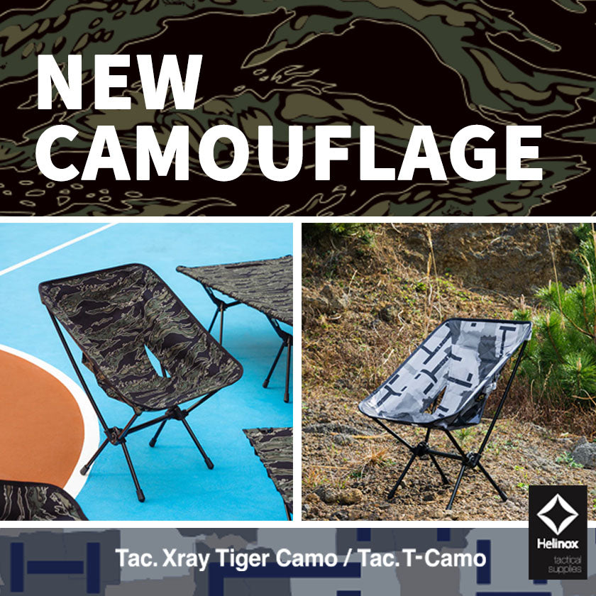 2025｜Helinox New Camo campaign