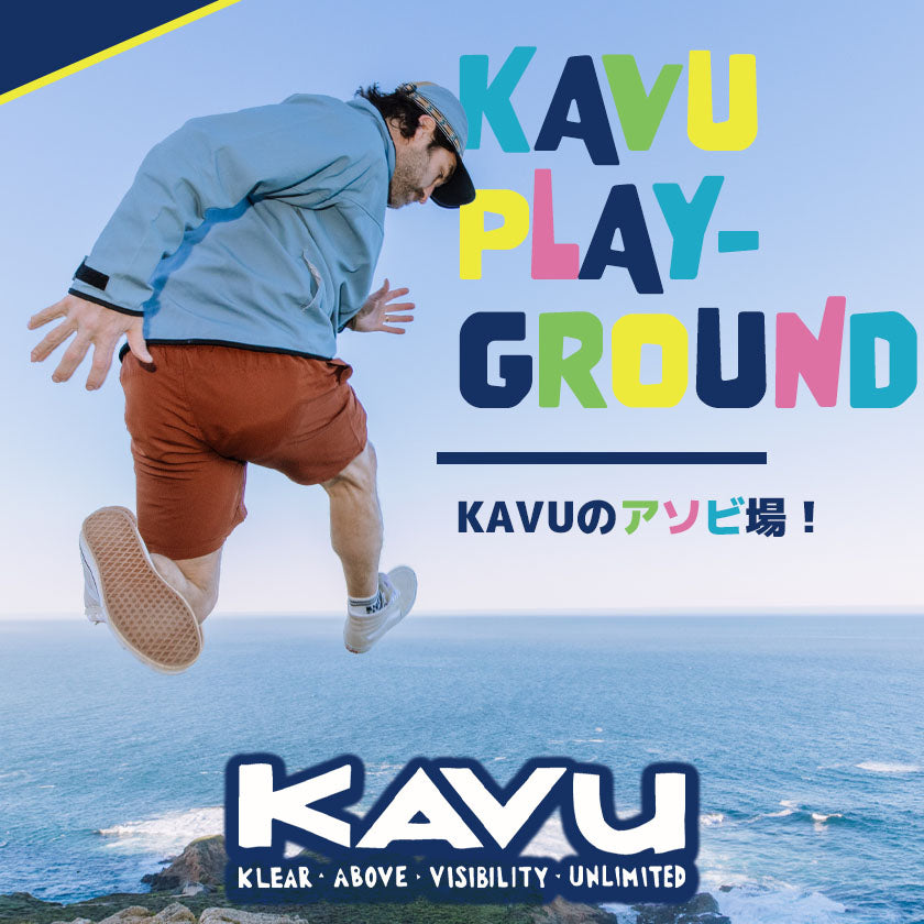 2025｜KAVU PLAYGROUND｜渋谷 Connect POP-UP