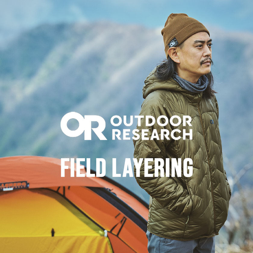 2025｜Outdoor Research Field Layering