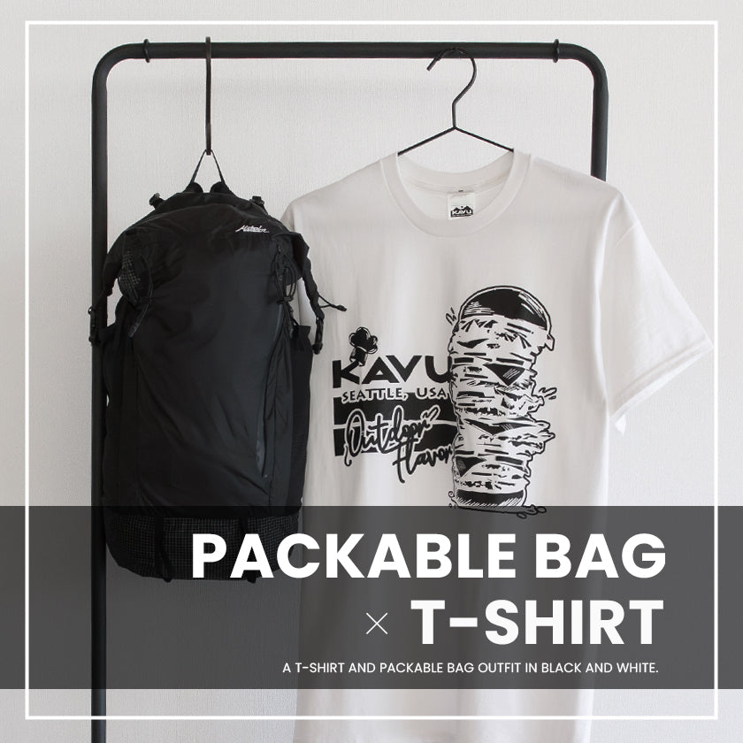 2025|パッカブルバッグ×Tシャツ 軽快コーデ!