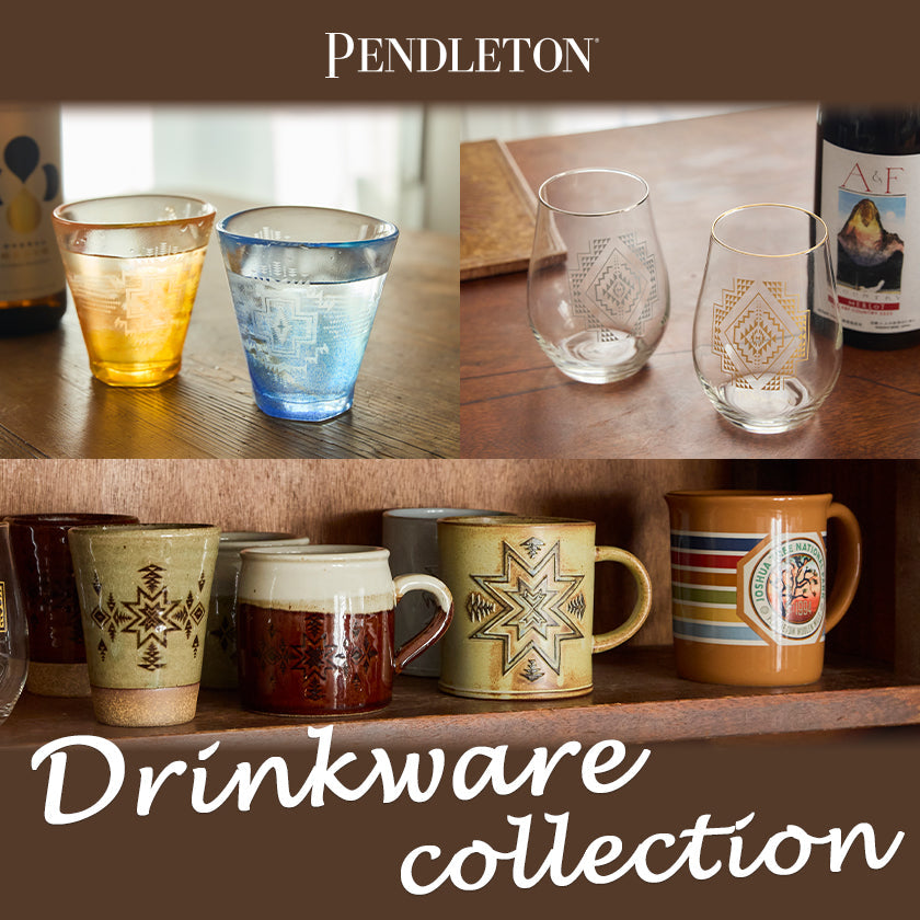 2025|ペンドルトン ドリンクウェアコレクション