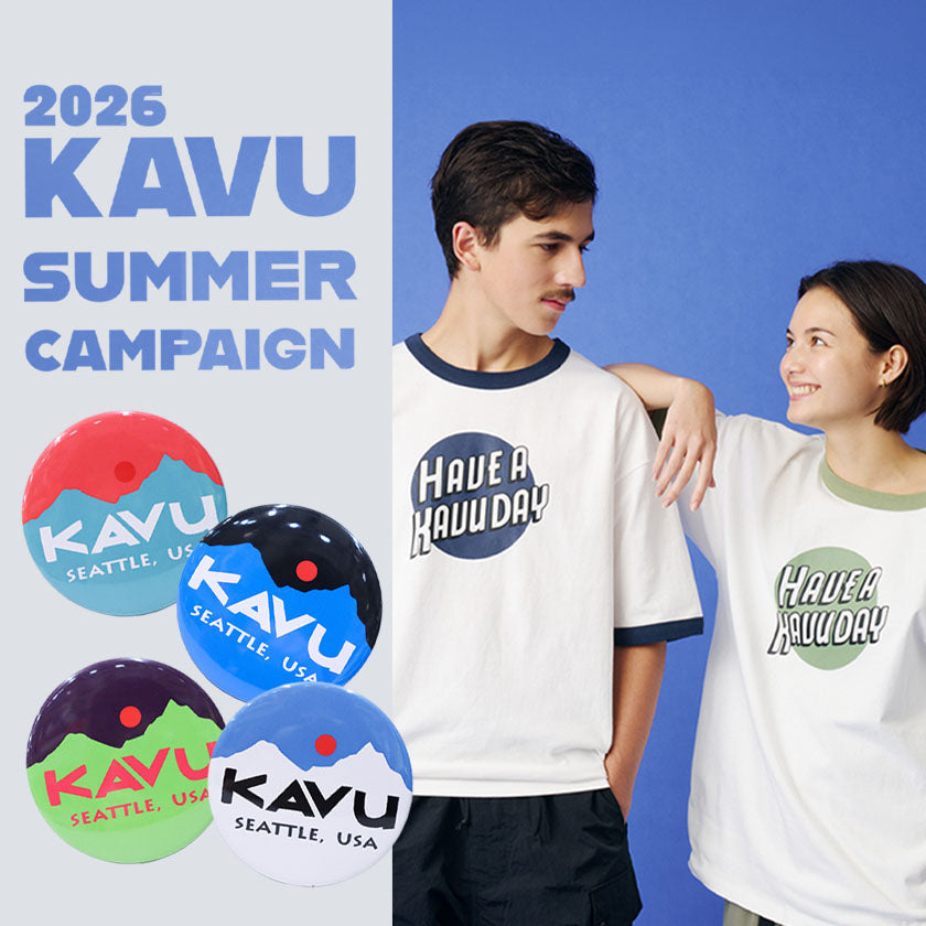 2026|KAVU STAFF SNAP