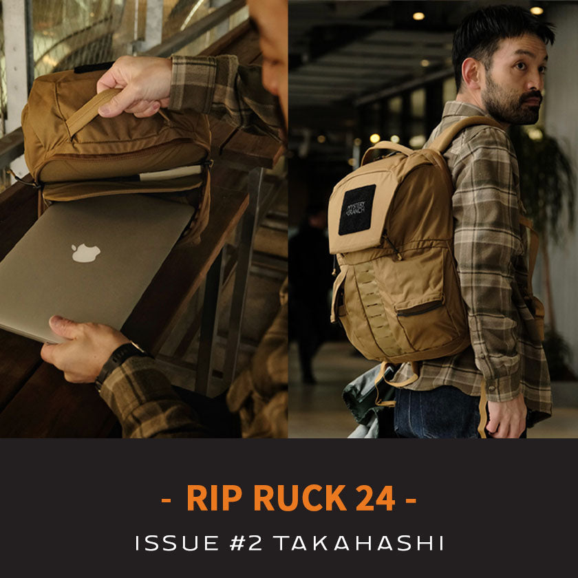 MYSTERY RANCH TOKYOスタッフが選ぶ「リップラック24」