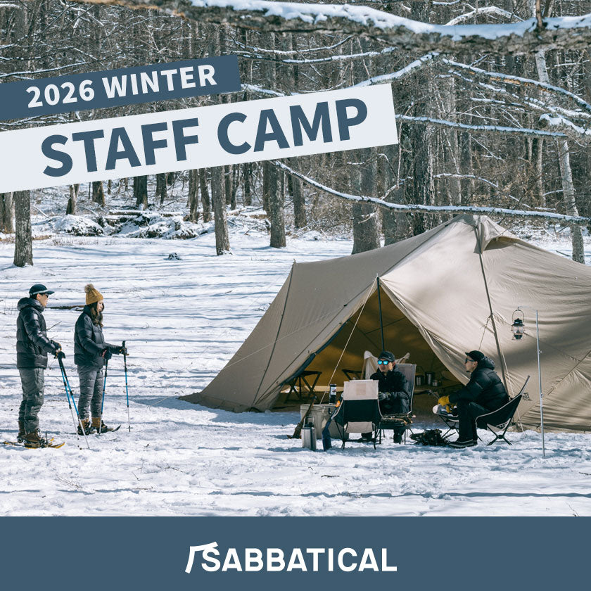 2026｜SABBATICALと冬を楽しむキャンプのススメ