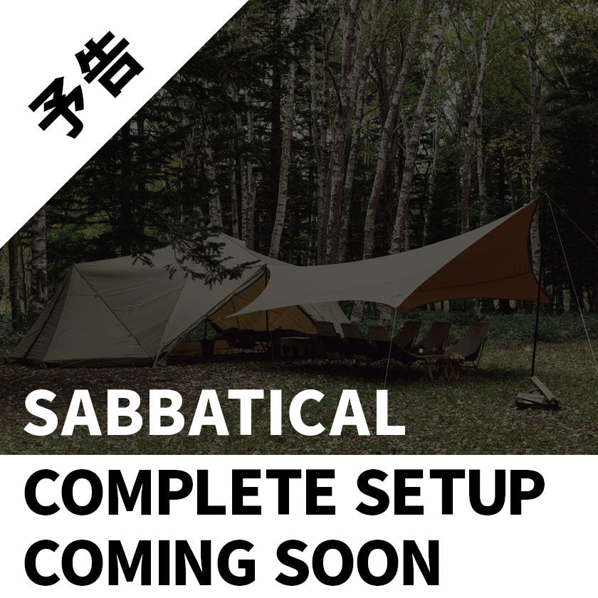SABBATICAL｜COMPLETE SETUP
