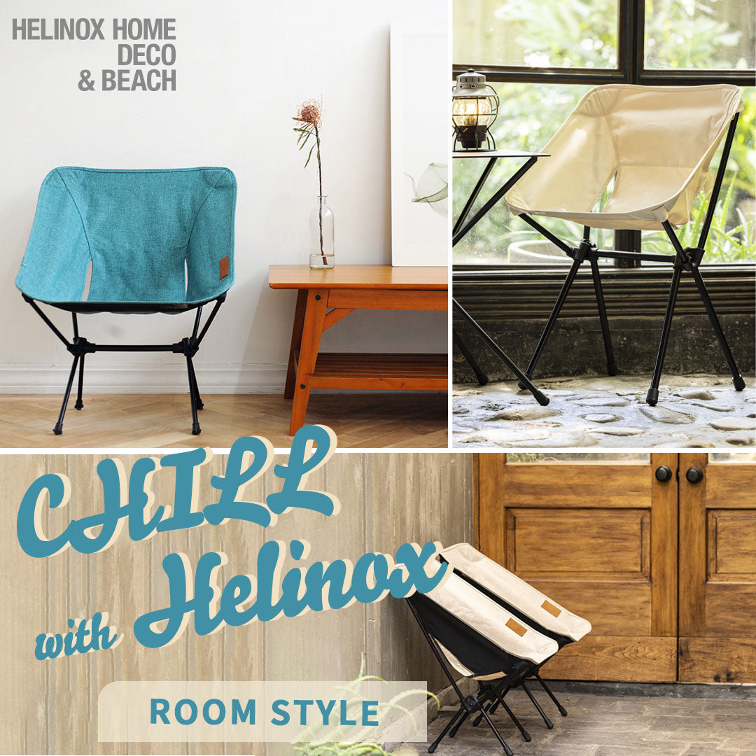 ◇Chill with Helinox