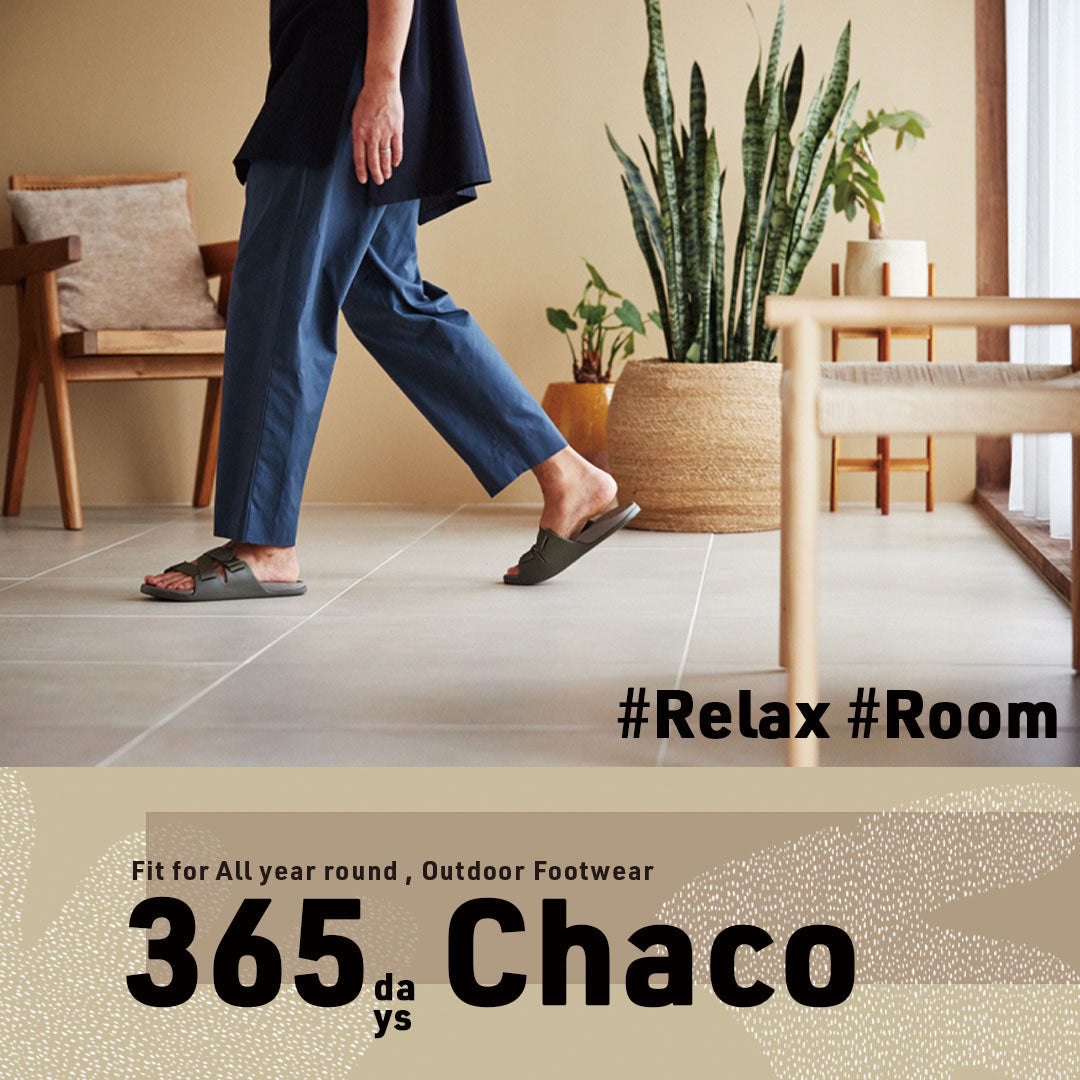 ◇365days Chaco ~リラックスタイムにサンダルを~
