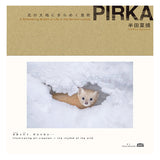 書籍