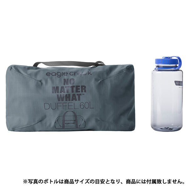 イーグルクリーク ノーマターワットダッフル 60L