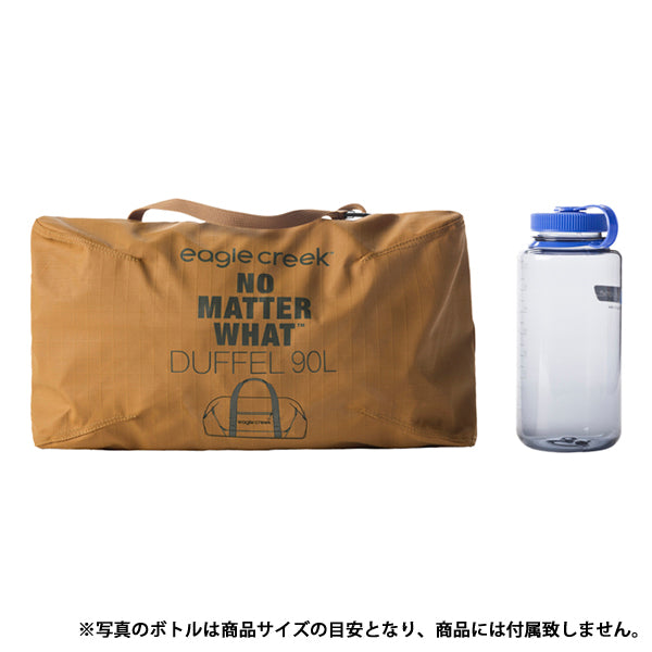 イーグルクリーク ノーマターワットダッフル 90L