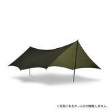 グリーン