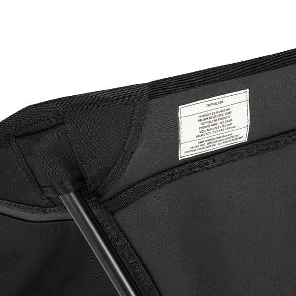 ヘリノックス タクティカルチェア