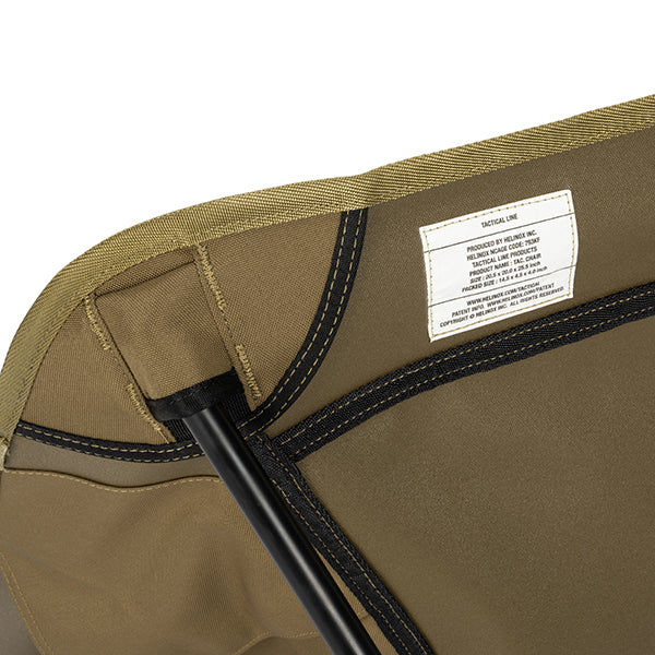 ヘリノックス タクティカルチェア