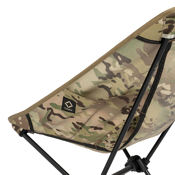 ヘリノックス タクティカルチェア