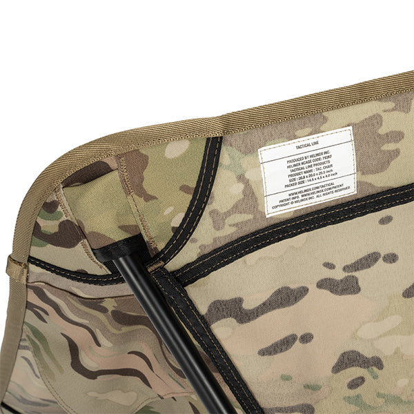 ヘリノックス タクティカルチェア