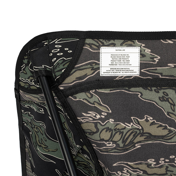 ヘリノックス タクティカルチェア X-Ray Tiger Camo