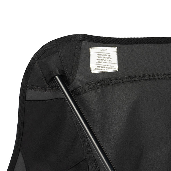 ヘリノックス タクティカルチェアツー