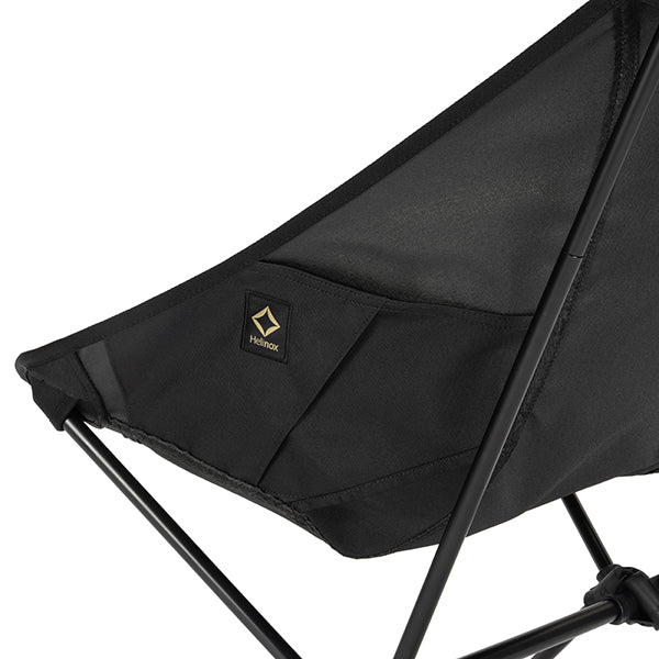 ヘリノックス タクティカルチェアツー