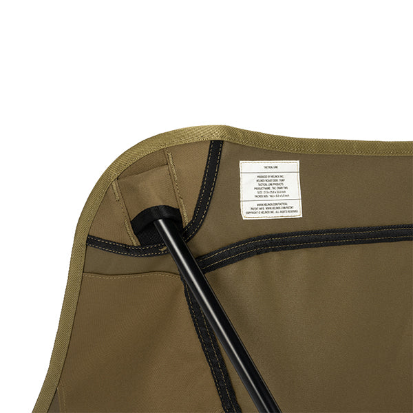 ヘリノックス タクティカルチェアツー