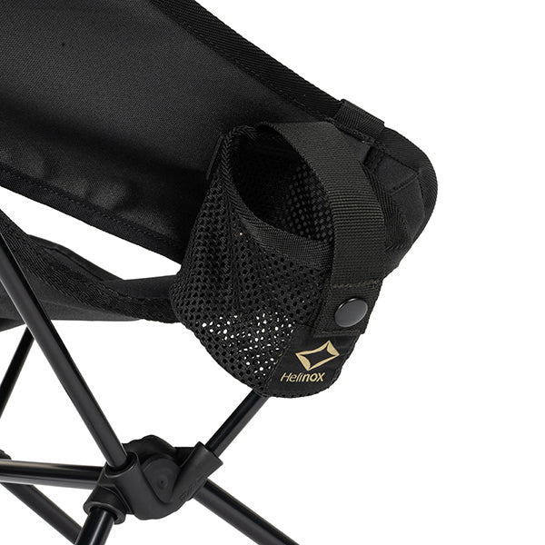 ヘリノックス タクティカルチェアミニ
