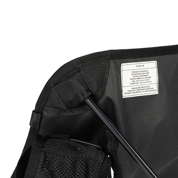 ヘリノックス タクティカルチェアミニ