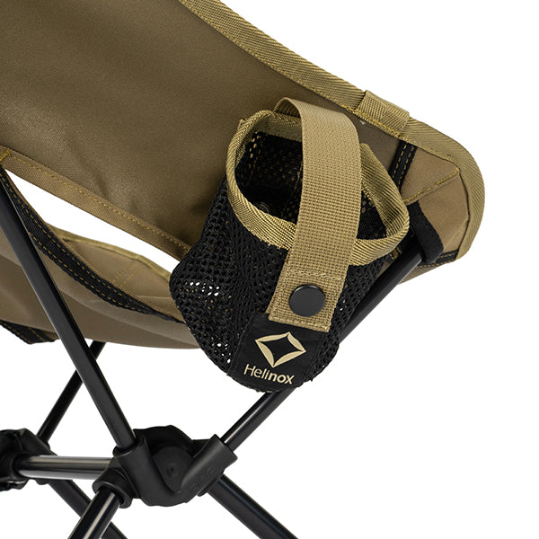ヘリノックス タクティカルチェアミニ