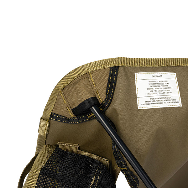 ヘリノックス タクティカルチェアミニ