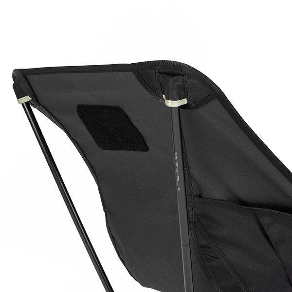 ヘリノックス タクティカル スイベルチェア