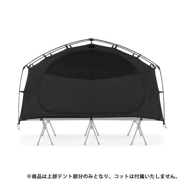 ヘリノックス タクティカル コットテントソロインナーテント ファブリックの画像