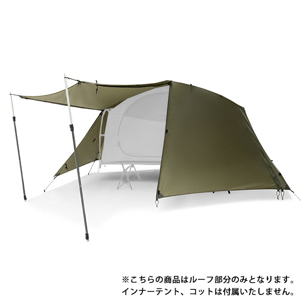 ヘリノックス タクティカル コットテントソロ フライ