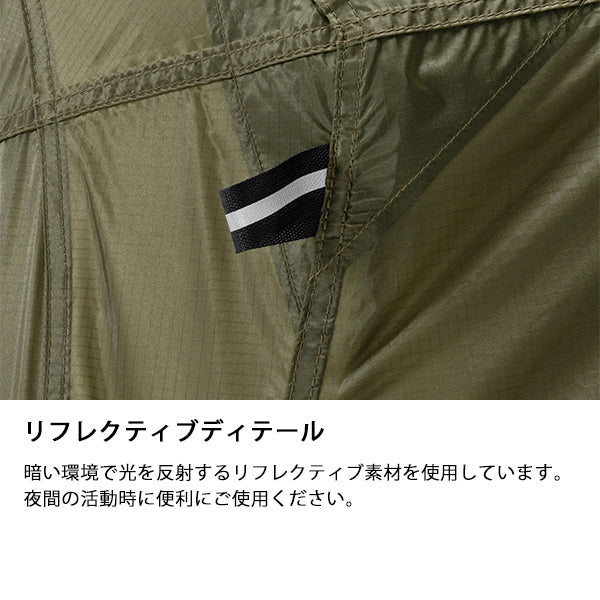 ヘリノックス タクティカル コットテントソロ フライ