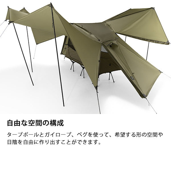 ヘリノックス タクティカル コットテントソロ ハイタープフライ