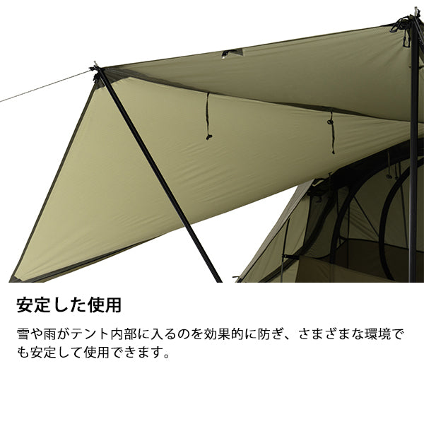 ヘリノックス タクティカル コットテントソロ ハイタープフライ