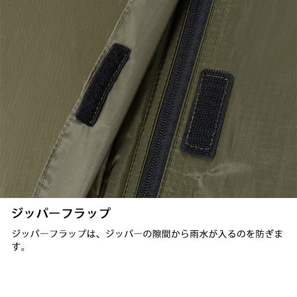 ヘリノックス タクティカル コットテントソロ ハイタープフライ