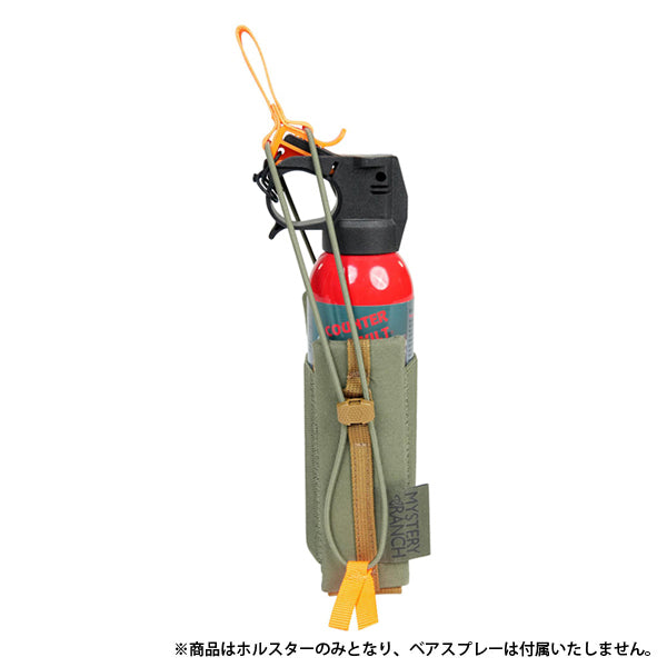 ミステリーランチ ベアスプレーホルスター