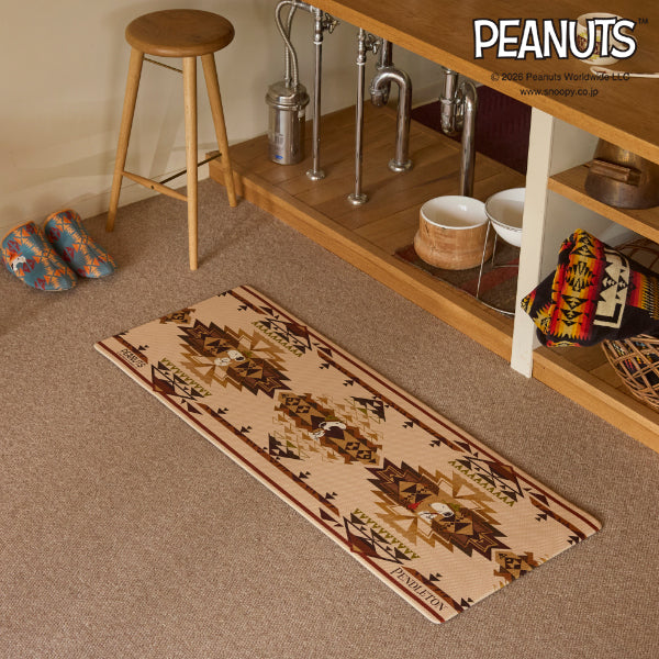 ペンドルトン PEANUTS PVC キッチンロングマット