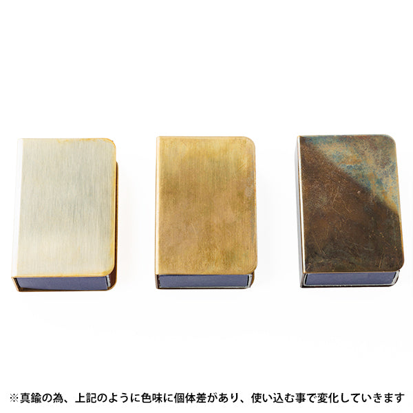 マッチケース スタンダード – aandfonlinestore