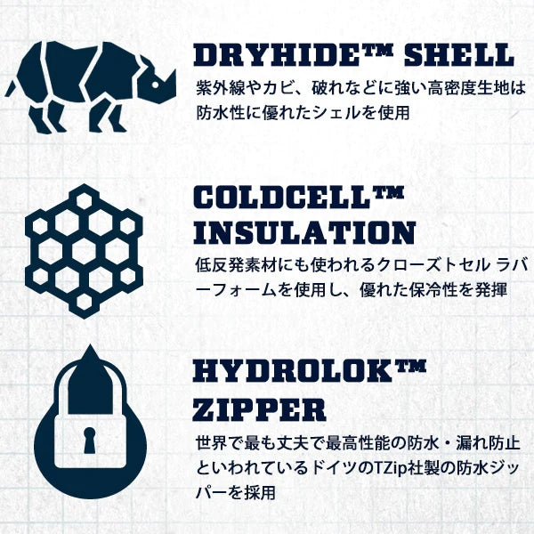 イエティ ホッパーフリップ8 シーズナルカラー